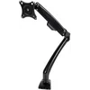 Кронштейн для мониторов ЖК Kromax OFFICE-8 черный 15"-32" макс.8кг настольный поворот и наклон верт.
