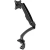 Кронштейн для мониторов ЖК Kromax OFFICE-8 черный 15"-32" макс.8кг настольный поворот и наклон верт.