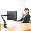 Кронштейн для мониторов ЖК Kromax OFFICE-8 черный 15"-32" макс.8кг настольный поворот и наклон верт.