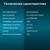 Мышь Оклик 636LWC черный оптическая (1600dpi) беспроводная USB/USB-C для ноутбука (6but)