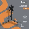 Кронштейн для мониторов ЖК Buro M071 черный 15"-32" макс.8кг крепление к столешнице поворот и наклон