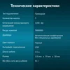 Мышь Оклик 125M черный оптическая (1200dpi) USB (3but)