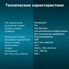 Клавиатура Оклик 505M черный USB slim