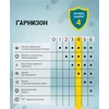 Сетевой фильтр Гарнизон ECL-6-B-1.8, 6р, 10А, 1.8м, ур.защиты 4, черный, пакет