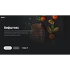 Сервер управления SNR-IPTV-System