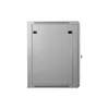Шкаф телекоммуникационный настенный 15U, 600х600х770 (ШхГхВ)