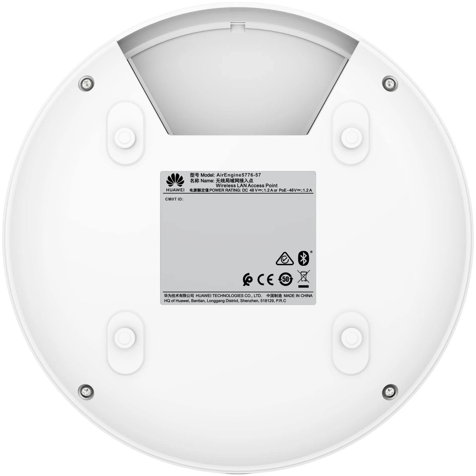 Точка доступа Huawei AirEngine5776-57