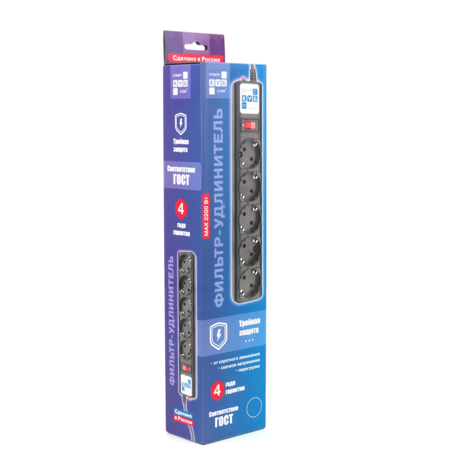 Ф-удлинитель, PC 1,9м 5р, черн.граф. 10А, SPG5-C2