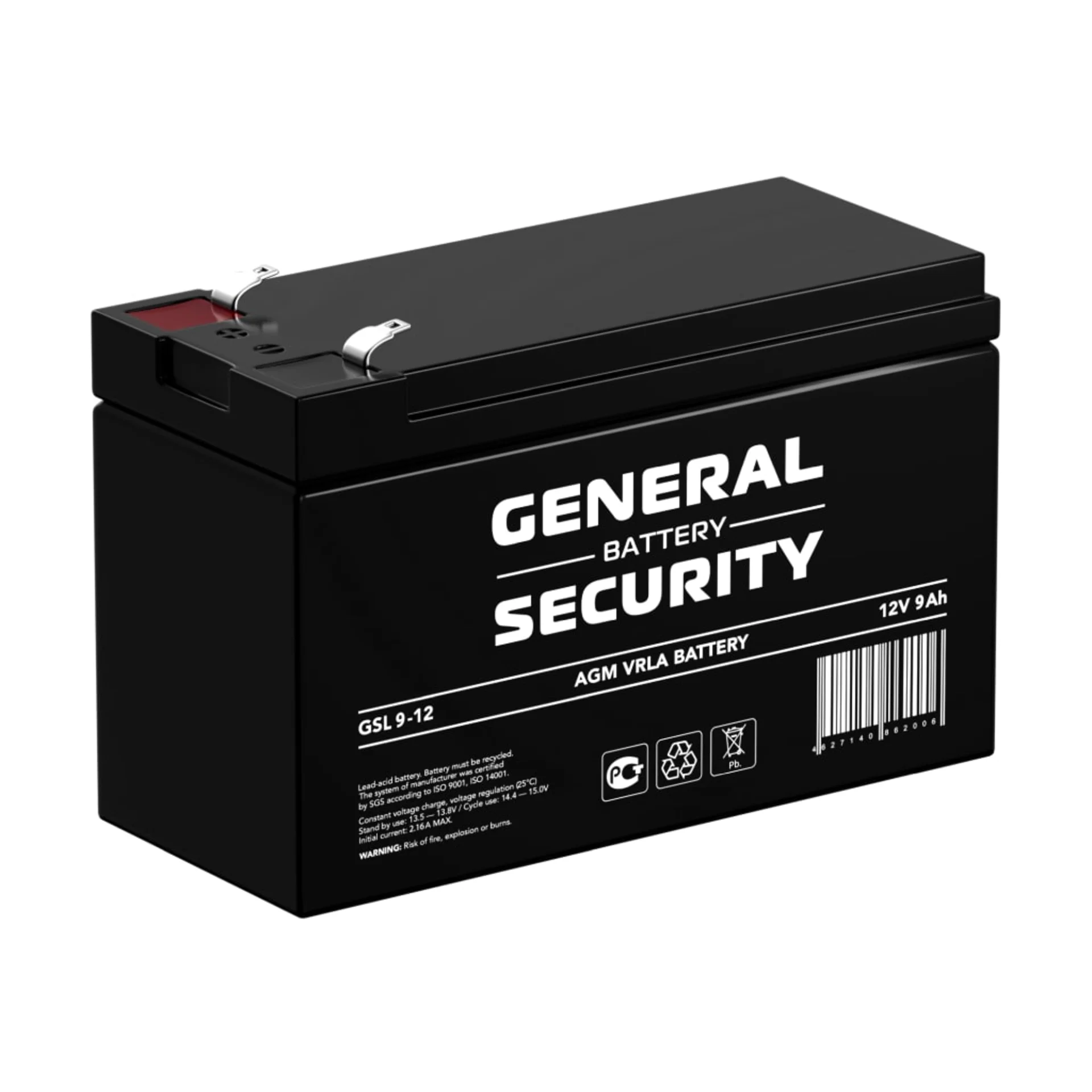 Аккумулятор General Security GSL 9-12