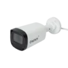 Камера сетевая буллет 2Мп OMNY MB-M2M-2812 v2, с микрофоном, объектив 2,8-12мм, WDR, Smart ИК до 50м