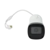 Камера сетевая буллет 2Мп OMNY MB-M2M-2812 v2, с микрофоном, объектив 2,8-12мм, WDR, Smart ИК до 50м