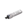Модуль SFP WDM GPON, дальность до 20км (35dB), Tx/Rx: 1490/1310нм