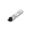 Модуль SFP WDM, дальность до 80км (24dB), 1490/1550нм