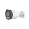 Камера сетевая буллет 4Мп OMNY LB-2124EBAWF28K-DL с микрофоном, объектив 2.8мм, WDR и двойной подсветкой