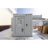 Центр Обработки Данных Контейнерный (20Ft, 42Ux4, IT-45кВт, AC-17,5x3)