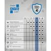 Ф-удлинитель, PC 1,9м, 5р, черн.граф. 10А, UPS(C14), SPG5-B2