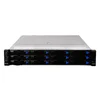 Серверная платформа SNR-SR2412LS-NV, 2U, Scalable Gen4,5, DDR5, 12xHDD, резервируемый БП