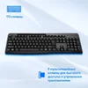 Клавиатура Оклик 305M черный USB Multimedia (1659987)