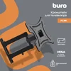 Кронштейн для телевизора Buro FL3S черный 20"-48" макс.15кг настенный поворотно-выдвижной и наклонны