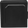 ПК RDW Computers Optimal CD MT Ryzen 5 4650GE (3.3) 8Gb SSD256Gb RGr noOS GbitEth черный (RUS)