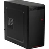 ПК IRU Home 310H5SE MT i3 10105 (3.7) 16Gb SSD240Gb UHDG 630 Free DOS GbitEth 400W черный (1793514)