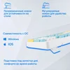 Клавиатура Оклик K951X механическая белый USB Multimedia for gamer LED (подставка для запястий) (190