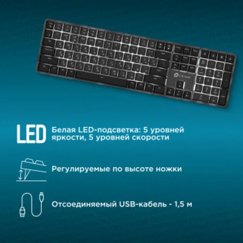 Клавиатура Оклик K953X механическая черный/серый USB Multimedia LED (1901086)