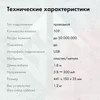 Клавиатура GMNG GG-KB765XP механическая черный USB Multimedia for gamer LED (1901096)