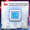 Ноутбук IRU Калибр 15ALC Core i5 12500H 16Gb SSD512Gb NVIDIA GeForce RTX 3050 4Gb 15.6" IPS FHD Free DOS black WiFi BT Cam 3465mAh (1930300)