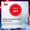 Ноутбук IRU Калибр 15ALC Core i5 12500H 16Gb SSD512Gb NVIDIA GeForce RTX 3050 4Gb 15.6" IPS FHD Free DOS black WiFi BT Cam 3465mAh (1930300)