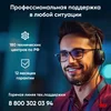 Ноутбук IRU Калибр 15ALC Core i5 12500H 16Gb SSD512Gb NVIDIA GeForce RTX 3050 4Gb 15.6" IPS FHD Free DOS black WiFi BT Cam 3465mAh (1930300)