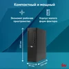 ПК IRU 310SC SFF i3 12100 (3.3) 8Gb SSD256Gb UHDG 730 Windows 11 Pro GbitEth 200W черный (1969054)