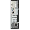 ПК IRU 310SC SFF i5 10400 (2.9) 8Gb SSD256Gb UHDG 630 Windows 11 Professional GbitEth 200W черный (1969061)