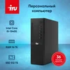 ПК IRU 310SC SFF i5 12400 (2.5) 16Gb SSD512Gb UHDG 730 Windows 11 Pro GbitEth 200W черный (1969071)