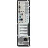 ПК IRU 310SC SFF i5 12400 (2.5) 16Gb SSD512Gb UHDG 730 Windows 11 Pro GbitEth 200W черный (1969071)