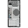 ПК IRU 310SC MT i7 12700 (2.1) 16Gb SSD1Tb UHDG 770 Windows 11 Pro GbitEth 200W черный (1969074)