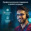Моноблок IRU P231 23.8" Full HD Cel N4020 (1.1) 8Gb SSD256Gb Windows 11 Pro GbitEth WiFi BT 36W Cam