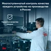 Моноблок IRU P231 23.8" Full HD Cel N4020 (1.1) 8Gb SSD256Gb Windows 11 Pro GbitEth WiFi BT 36W Cam