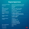 ПК IRU Home 310H6SE MT i3 12100 (3.3) 16Gb SSD1Tb UHDG 730 Free DOS GbitEth 400W черный (1994647)