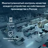 ПК IRU Home 310H6SE MT i3 12100 (3.3) 16Gb SSD1Tb UHDG 730 Free DOS GbitEth 400W черный (1994647)