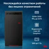 ПК IRU Home 310H6SE MT i3 12100 (3.3) 16Gb SSD1Tb UHDG 730 Free DOS GbitEth 400W черный (1994647)