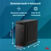 ПК IRU Home 310H6SE MT i3 12100 (3.3) 16Gb SSD1Tb UHDG 730 Free DOS GbitEth 400W черный (1994647)