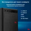 ПК IRU Home 310H6SE MT i3 12100 (3.3) 16Gb SSD1Tb UHDG 730 Free DOS GbitEth 400W черный (1994647)