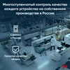 ПК IRU Home 310H6SE MT i3 12100 (3.3) 16Gb SSD1Tb UHDG 730 Free DOS GbitEth 400W черный (1994647)