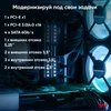 ПК IRU Home 310H6SE MT i3 12100 (3.3) 16Gb SSD1Tb UHDG 730 Free DOS GbitEth 400W черный (1994647)