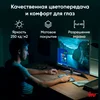 Моноблок IRU 23ID 23.8" Full HD i3 12100 (3.3) 8Gb SSD256Gb UHDG 730 CR Windows 11 Pro GbitEth WiFi