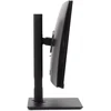Моноблок IRU 23ID 23.8" Full HD i3 12100 (3.3) 8Gb SSD256Gb UHDG 730 CR Windows 11 Pro GbitEth WiFi