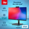 Моноблок IRU 23ID 23.8" Full HD i5 12400 (2.5) 16Gb SSD512Gb UHDG 730 CR Windows 11 Pro GbitEth WiFi