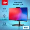Моноблок IRU 23ID 23.8" Full HD i7 1255U (1.7) 16Gb SSD512Gb UHDG CR без ОС GbitEth WiFi BT 120W Cam