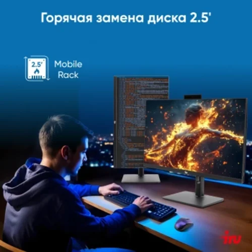 Моноблок IRU 23ID 23.8" Full HD i7 1255U (1.7) 16Gb SSD512Gb UHDG CR без ОС GbitEth WiFi BT 120W Cam